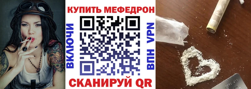 Где продают наркотики Гороховец Бошки Шишки  Мефедрон  Галлюциногенные грибы  APVP  Гашиш  COCAIN 