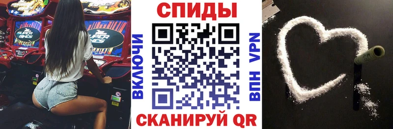 АМФ 97%  закладка  Гороховец 