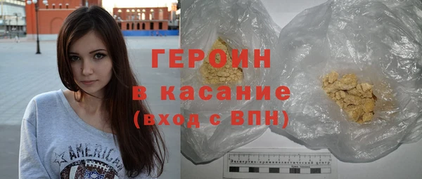 гашик Верея