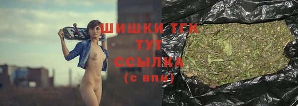 MDMA Premium VHQ Бородино