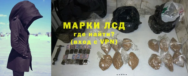 MDMA Premium VHQ Бородино