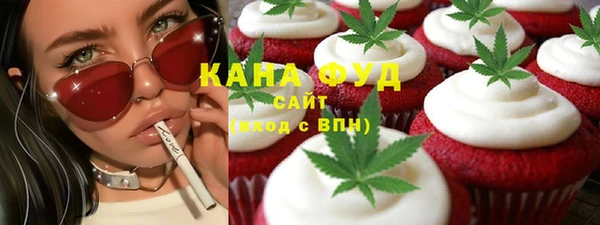 хмурый Пестово