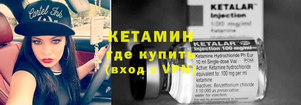 СК Верхний Тагил