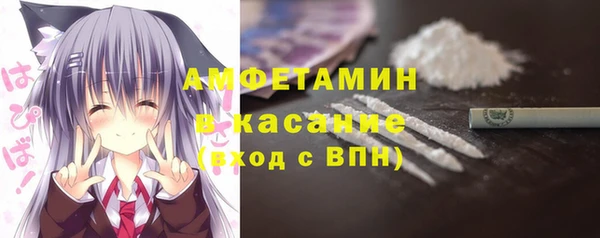 соль ск Верхнеуральск