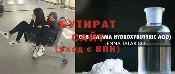прущая мука Пересвет