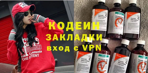 СК Верхний Тагил
