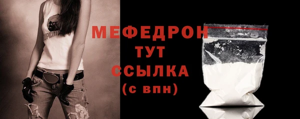 СК Верхний Тагил