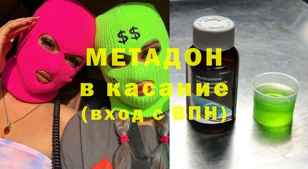 соль ск Верхнеуральск