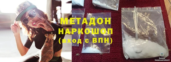 СК Верхний Тагил
