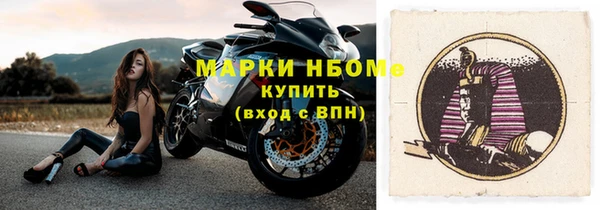 СК Верхний Тагил