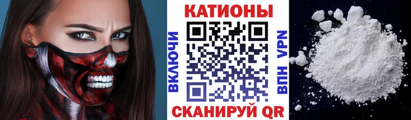 как найти закладки  Гороховец  маркетплейс официальный сайт  МЕФ mephedrone 